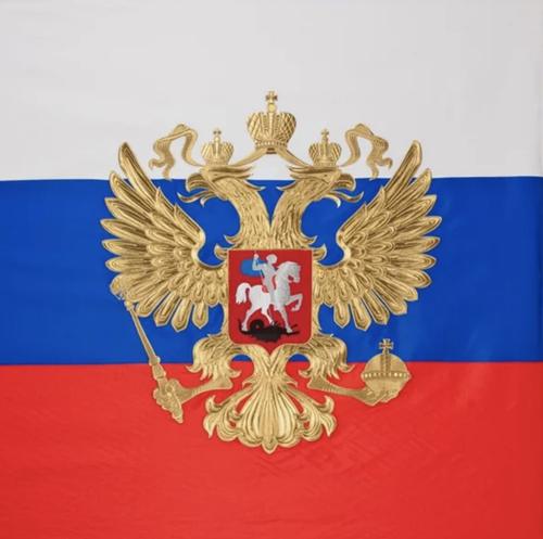 Поговорим о целях СВО Поговорим о целях СВО