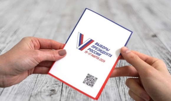 Переизбрание Путина: от Федерации к Империи