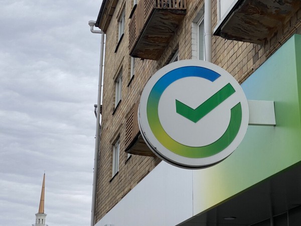 Застройщики ждут на следующей неделе предложения Сбера, какой может быть замена комиссиям Застройщики ждут на следующей неделе предложения Сбера, какой может быть замена комиссиям