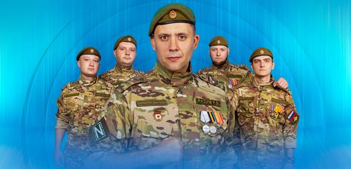 В Москве состоится концерт Романа Разума и военного ансамбля «Новороссия»