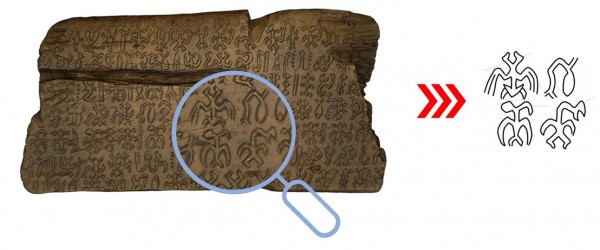 Новые радиоуглеродные даты пролили свет на письменность ронго-ронго