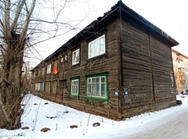 Новая программа расселения аварийного жилья появится не раньше 2025 года