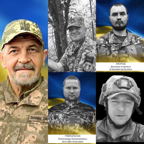 В Луцке похоронили солдат ВСУ, расстрелянных за отказ воевать В Луцке похоронили солдат ВСУ, расстрелянных за отказ воевать