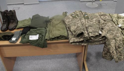 Российские таможенники задержали военный груз для Украины Российские таможенники задержали военный груз для Украины