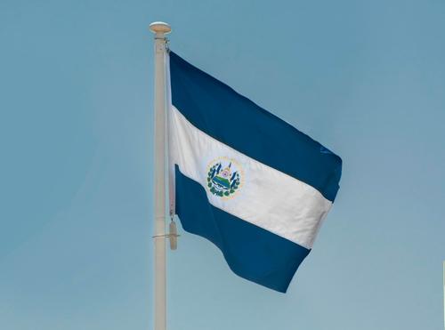 Президент Сальвадора избрался на второй срок, не нарушив Конституцию