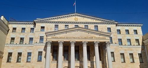 Прокуратура Москвы напомнила об ответственности за несогласованные акции Прокуратура Москвы напомнила об ответственности за несогласованные акции