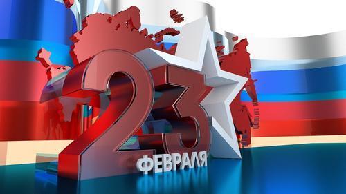 Почему День защитника Отечества празднуют 23 февраля? Почему День защитника Отечества празднуют 23 февраля?