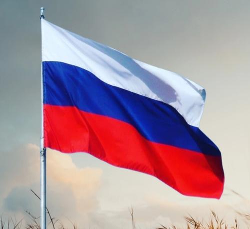 Как в Монголии называют Россию Как в Монголии называют Россию