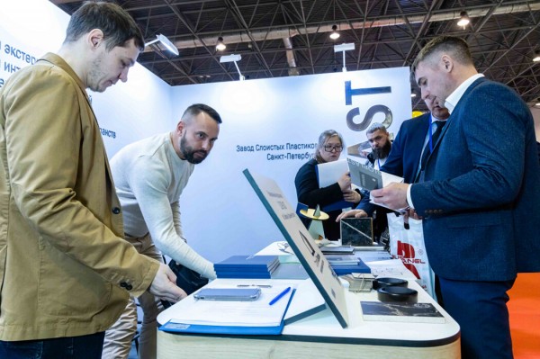 С 13 по 16 февраля в «Новосибирск Экспоцентр» пройдет Сибирская строительная неделя С 13 по 16 февраля в «Новосибирск Экспоцентр» пройдет Сибирская строительная неделя