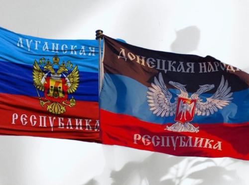 Могла Россия не признать ЛДНР? Могла Россия не признать ЛДНР?