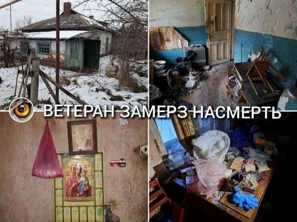 Равнодушие человеческое — опаснее войны