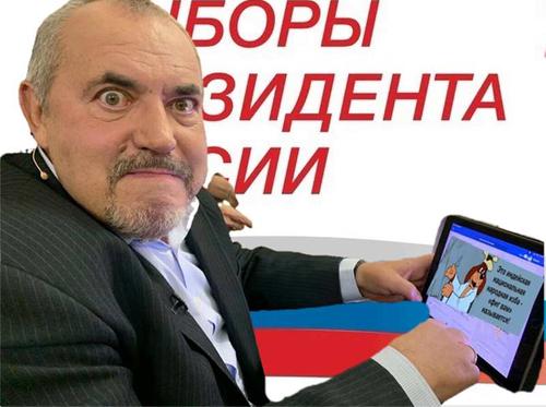 У Надеждина осталась только надежда на Верховный суд, и та призрачная У Надеждина осталась только надежда на Верховный суд, и та призрачная