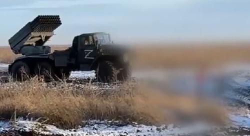 Расчеты РСЗО «Град» сорвали подготовку к атаке ВСУ на Артемовском направлении