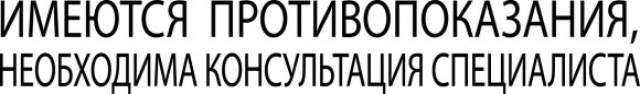 Как витамин D влияет на настроение, хрупкость костей и лишний вес Как витамин D влияет на настроение, хрупкость костей и лишний вес