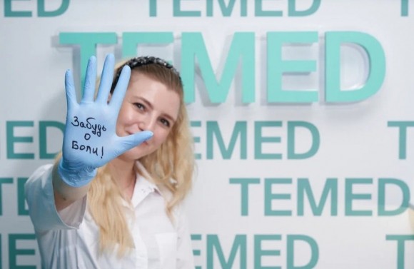 Как витамин D влияет на настроение, хрупкость костей и лишний вес Как витамин D влияет на настроение, хрупкость костей и лишний вес