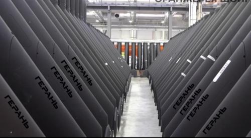 Теперь «Геранями» можно атаковать Украину в режиме нон-стоп Теперь «Геранями» можно атаковать Украину в режиме нон-стоп