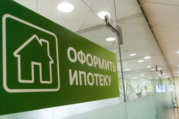 Вырос размер дохода, который рекомендуется иметь заемщикам для получения ипотеки Вырос размер дохода, который рекомендуется иметь заемщикам для получения ипотеки