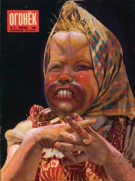 В Москве назревает скандал по поводу трэш-выставки художника украинского происхождения В Москве назревает скандал по поводу трэш-выставки художника украинского происхождения