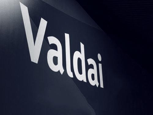 Яхья Зубир: Западные страны хотят не новых колоний, а эксплуатации ресурсов 