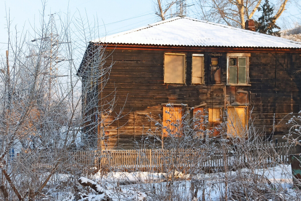 Сколько аварийного жилья расселили в Сибири за последние 5 лет Сколько аварийного жилья расселили в Сибири за последние 5 лет