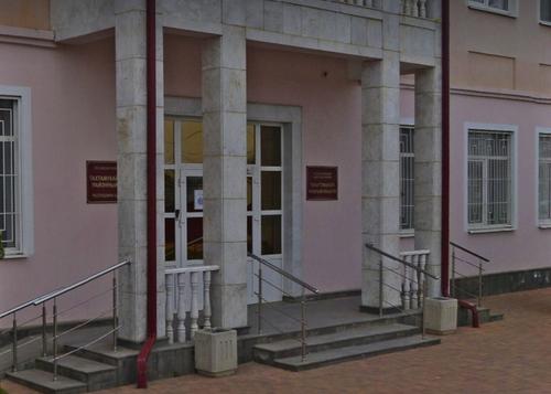 Кардинал в судейской мантии