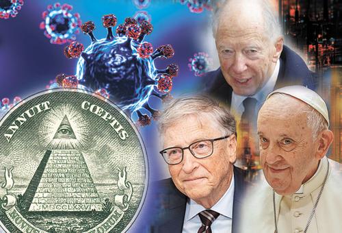 Ротшильды в ответе за всё