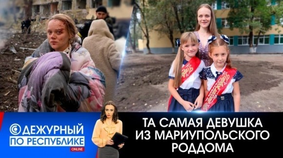 «Оскар» за необандеровский документальный фейк «Оскар» за необандеровский документальный фейк