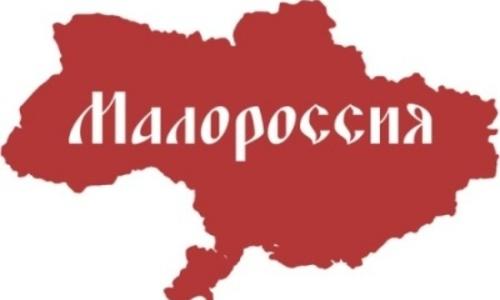 Ещё о российском происхождении главкома ВСУ: он такой не первый Ещё о российском происхождении главкома ВСУ: он такой не первый