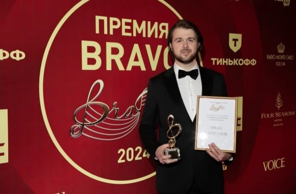 Премия BraVo: звезды со всего мира на исторической сцене Большого театра Премия BraVo: звезды со всего мира на исторической сцене Большого театра
