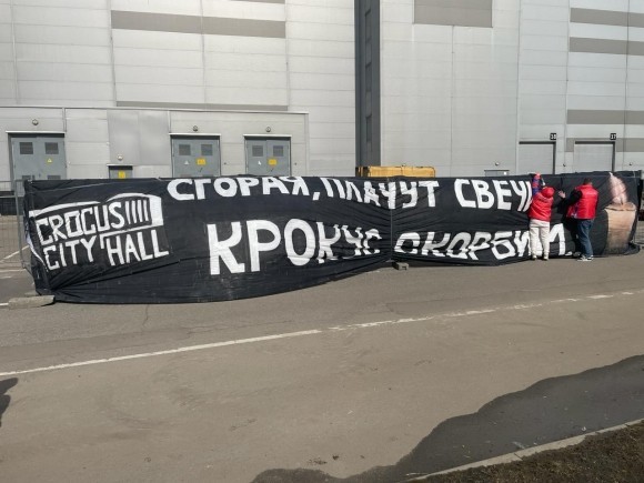 «Крокус» неделю спустя: первые выводы «Крокус» неделю спустя: первые выводы