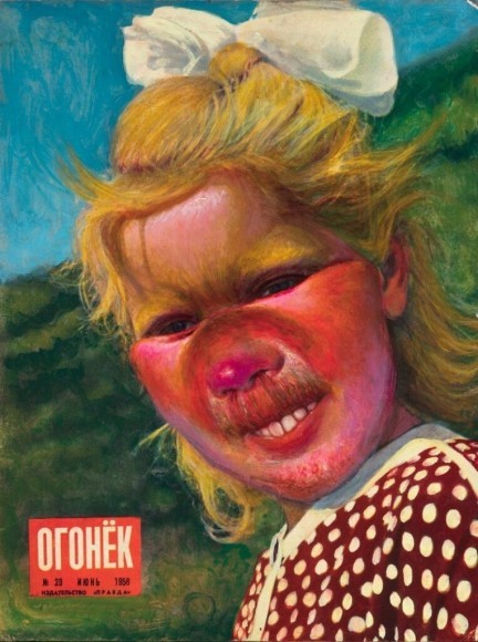 В Москве назревает скандал по поводу трэш-выставки художника украинского происхождения В Москве назревает скандал по поводу трэш-выставки художника украинского происхождения