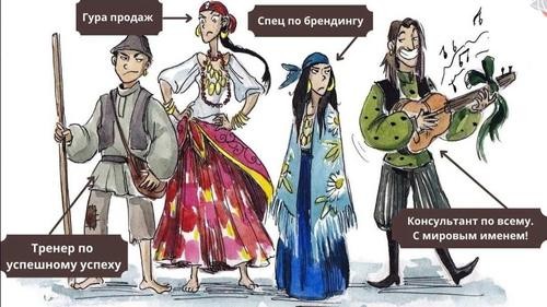 Время пришло: Госдума обсуждает меры регулирования блогосферы Время пришло: Госдума обсуждает меры регулирования блогосферы