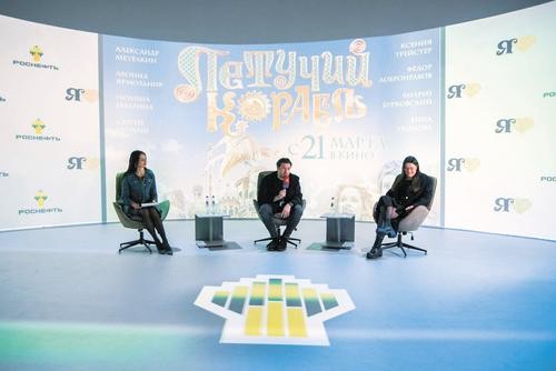 «Летучий корабль» в павильоне «Роснефти» «Летучий корабль» в павильоне «Роснефти»