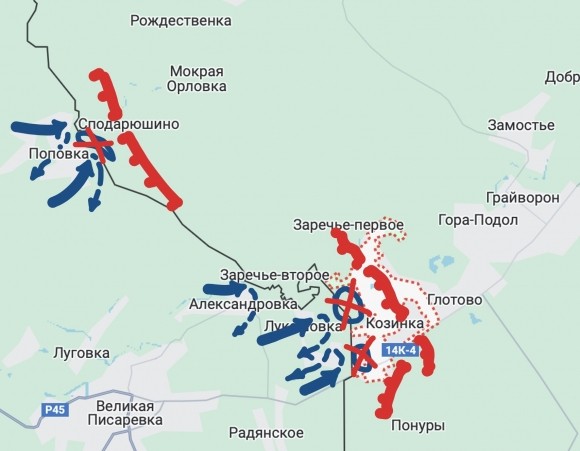 Поддубный: ВС РФ сбили украинский вертолёт с десантом Поддубный: ВС РФ сбили украинский вертолёт с десантом