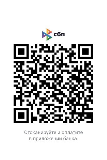 «Аргументы недели» открывают собственный благотворительный фонд «Аргументы недели» открывают собственный благотворительный фонд