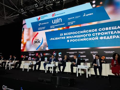 На острие стрелы развития экономики России: «Экспоцентр» и «Российская строительная неделя» как они есть На острие стрелы развития экономики России: «Экспоцентр» и «Российская строительная неделя» как они есть