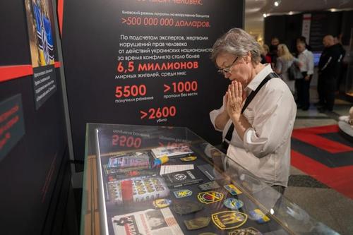 Около 2 миллионов человек посетили выставку «Обыкновенный нацизм» в Музее Победы