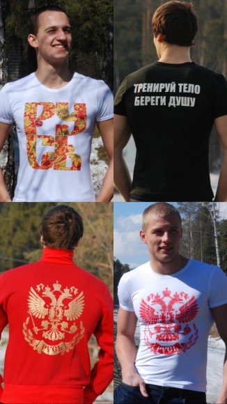 Евгений Осколков: человек успешен, когда он полезен обществу и свои личные выгоды у него лишь на втором или третьем плане Евгений Осколков: человек успешен, когда он полезен обществу и свои личные выгоды у него лишь на втором или третьем плане