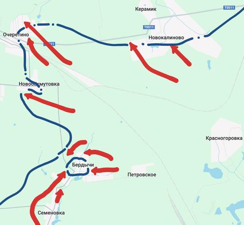 Военкоры уточнили данные о прорыве ВС РФ в Очеретине Военкоры уточнили данные о прорыве ВС РФ в Очеретине