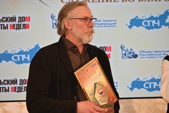 В Москве наградили деятелей культуры, продолжающих традиции фронтовых бригад Великой Отечественной