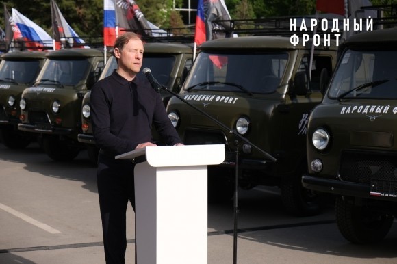 Минпромторг России и Народный фронт начали передачу военнослужащим СВО новой партии автомобилей Минпромторг России и Народный фронт начали передачу военнослужащим СВО новой партии автомобилей