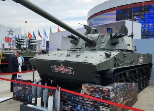 Морская пехота РФ получит новое самоходное орудие Морская пехота РФ получит новое самоходное орудие