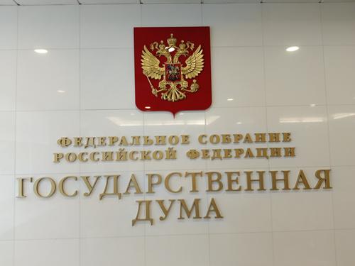 Мальчику Исламу – грант, а другим?