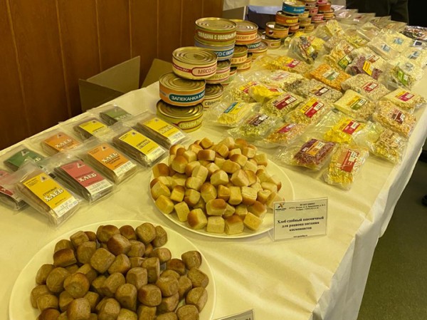 Ученые обсудили перспективы полета на Марс с точки зрения гастрономии