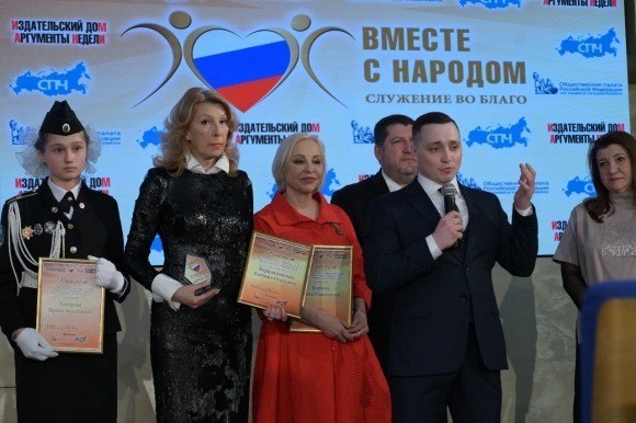 В Москве наградили деятелей культуры, продолжающих традиции фронтовых бригад Великой Отечественной