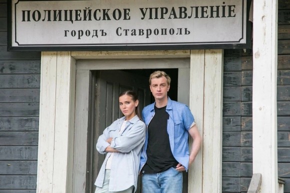 Актриса Кристина Борейко: Я верю в мистику, но она сейчас очень модернизировалась Актриса Кристина Борейко: Я верю в мистику, но она сейчас очень модернизировалась