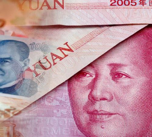 Юань Китаю не товарищ? Юань Китаю не товарищ?