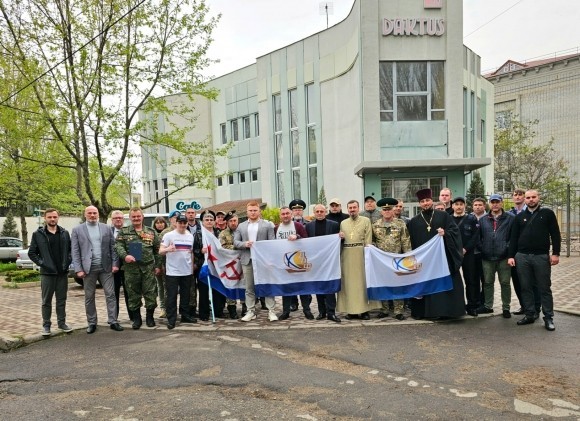 В Запорожье открыли региональное отделение Движения поддержки флота  В Запорожье открыли региональное отделение Движения поддержки флота