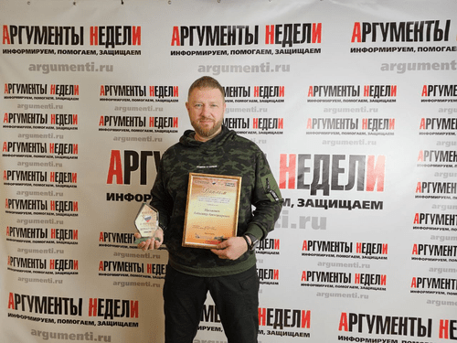 Журналист, общественный деятель и волонтер Александр Малькевич: Добро должно вознаграждаться