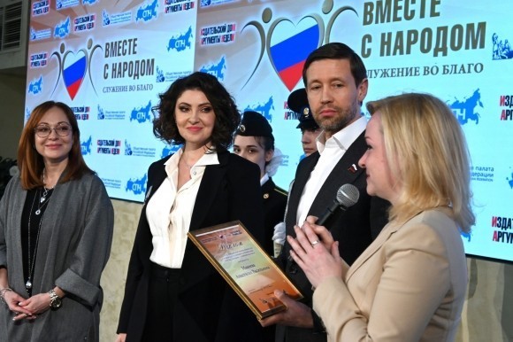 В Москве наградили деятелей культуры, продолжающих традиции фронтовых бригад Великой Отечественной